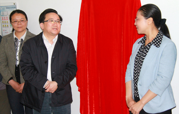 ��ҳ- �±�GG���Ŵ�����ҵƽ̨