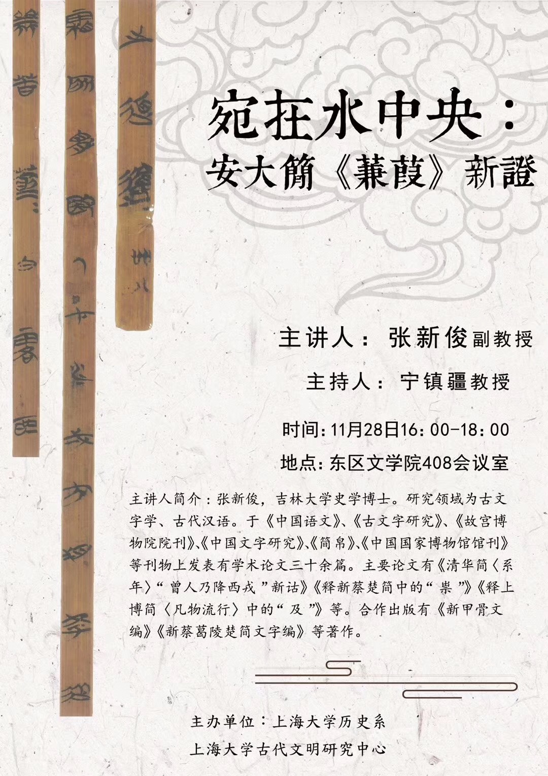 ��ҳ- �±�GG���Ŵ�����ҵƽ̨