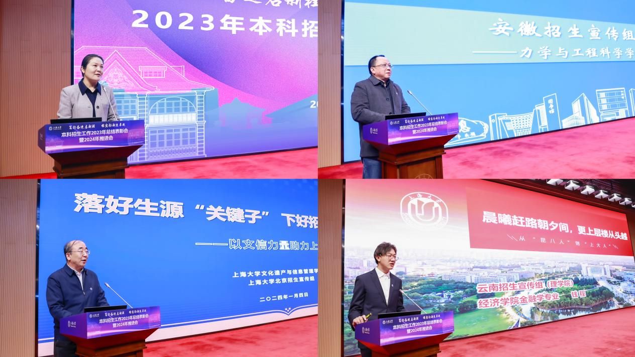 B9804E249A75C01129141181353_B62BB94F_240F4