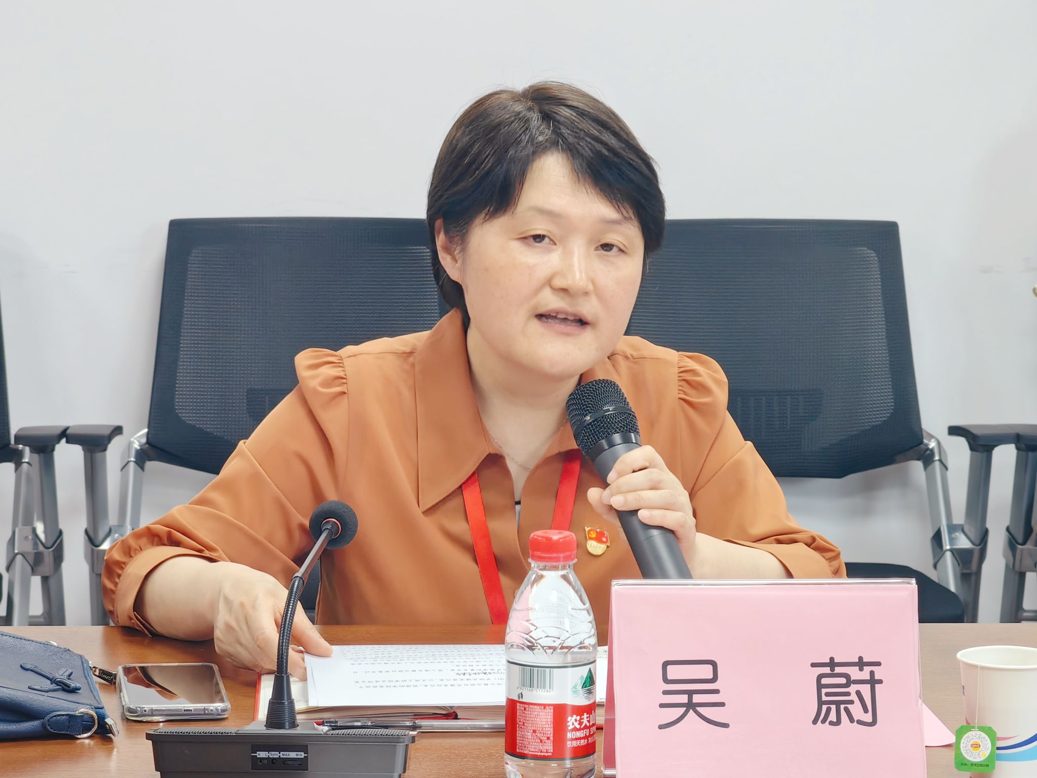 ΢ÐÅͼƬ_20240526020604.jpg ΢ÐÅͼƬ_20240526020604.jpg