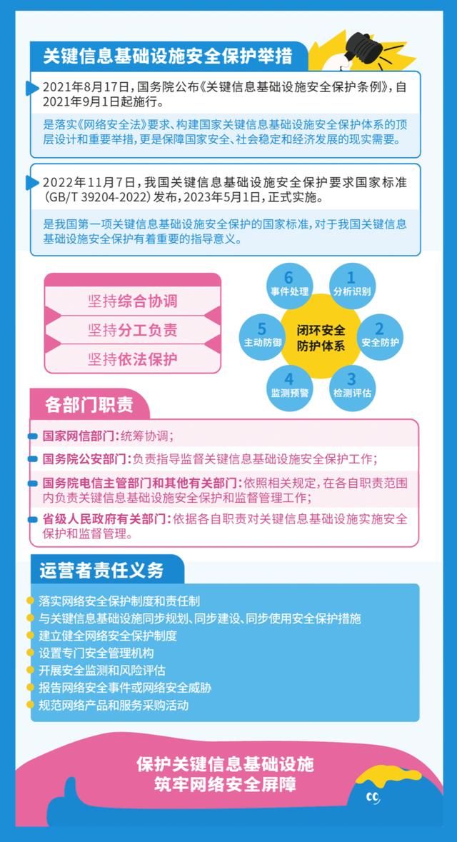 43FBEF4E18A093ED34808C099C6_7C4417FA_1FE8E