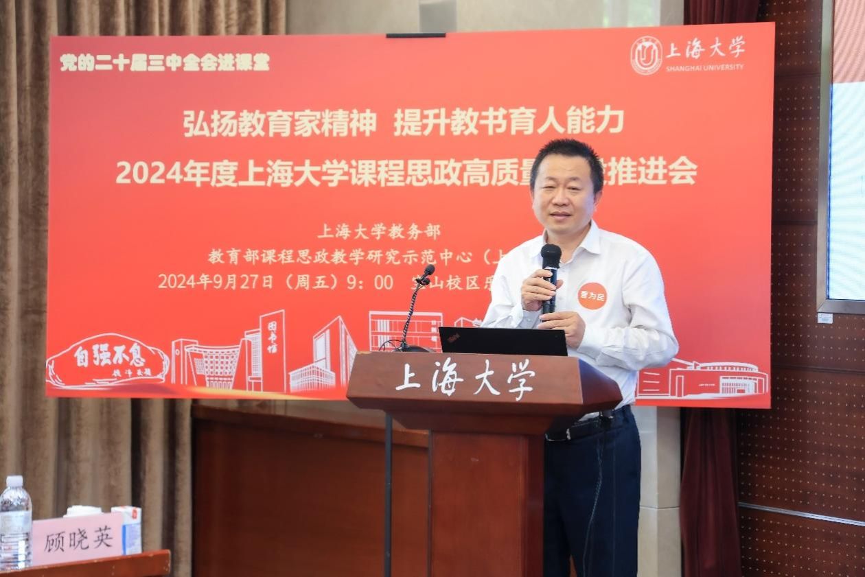 1169CA8317AAFEFB7DB9C8223C5_43D7DFC5_1C42F 1169CA8317AAFEFB7DB9C8223C5_43D7DFC5_1C42F