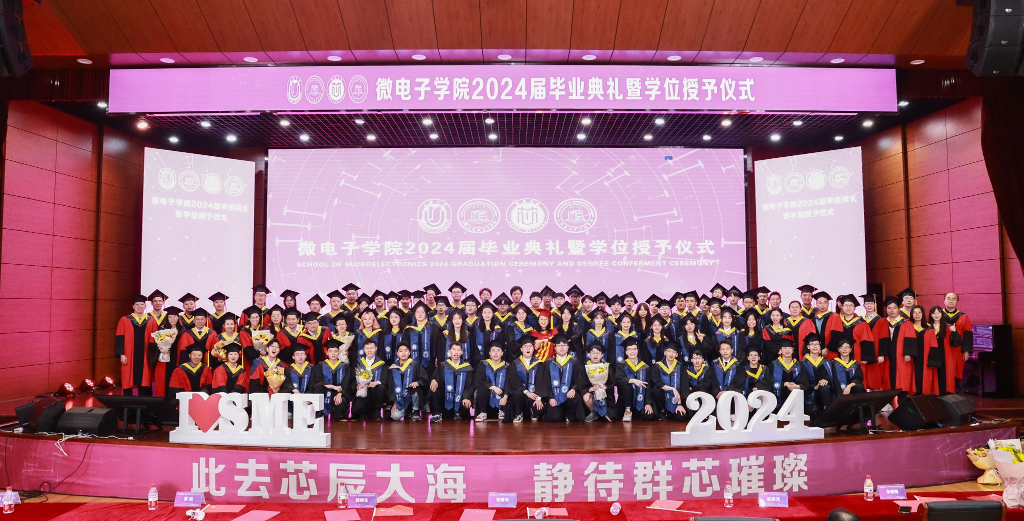 ΢ÐÅͼƬ_20240623230527.jpg ΢ÐÅͼƬ_20240623230527.jpg