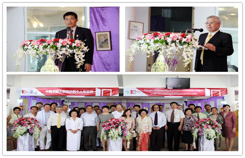 59EAC90EFBD4F7E3CA0814CB15A_D29DB6C1_15839.jpg?e= 59EAC90EFBD4F7E3CA0814CB15A_D29DB6C1_15839.jpg?e=