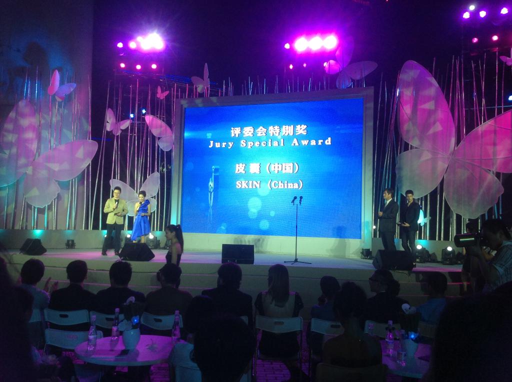 ��ҳ- �±�GG���Ŵ�����ҵƽ̨