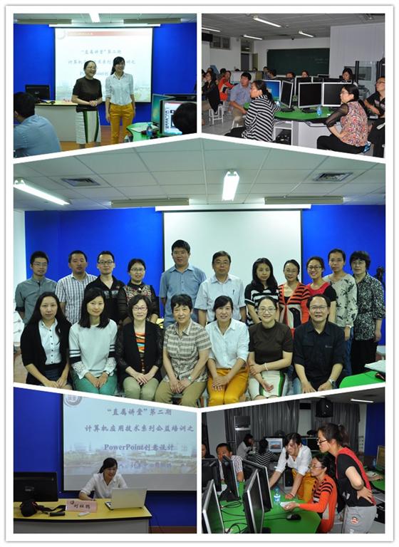 ��ҳ- �±�GG���Ŵ�����ҵƽ̨