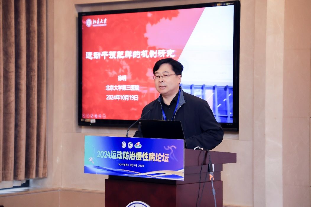 ��ҳ- �±�GG���Ŵ�����ҵƽ̨