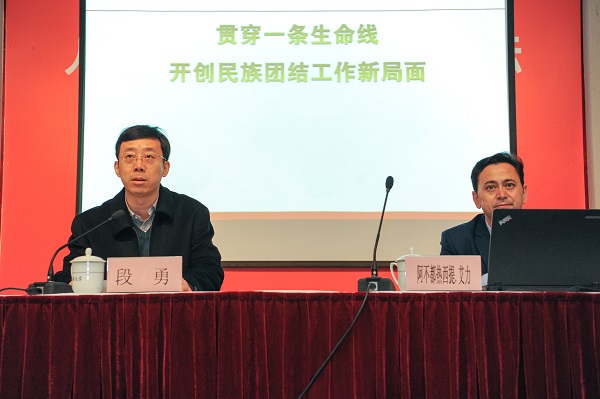 ��ҳ- �±�GG���Ŵ�����ҵƽ̨