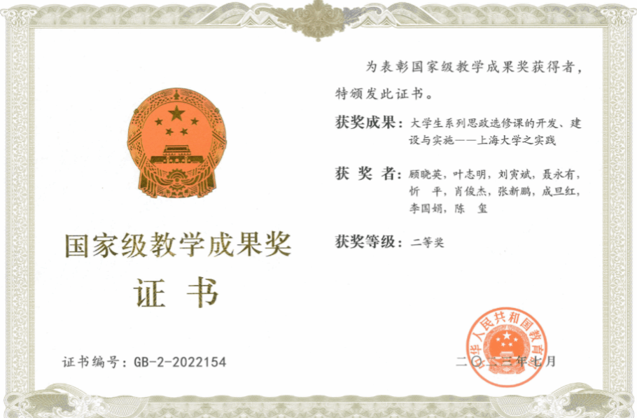 ͼƬ13.png ͼƬ13.png