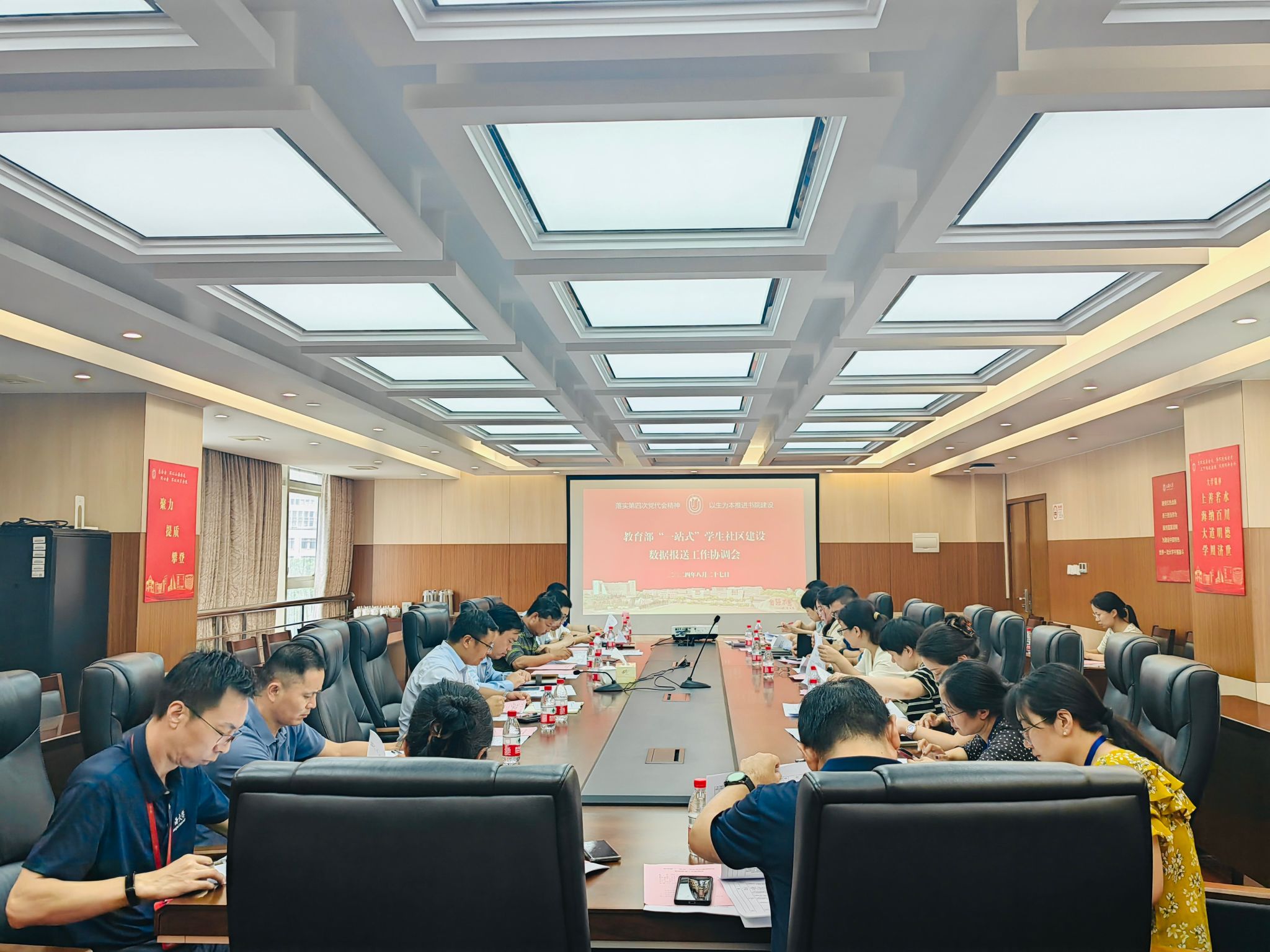 ��ҳ- �±�GG���Ŵ�����ҵƽ̨