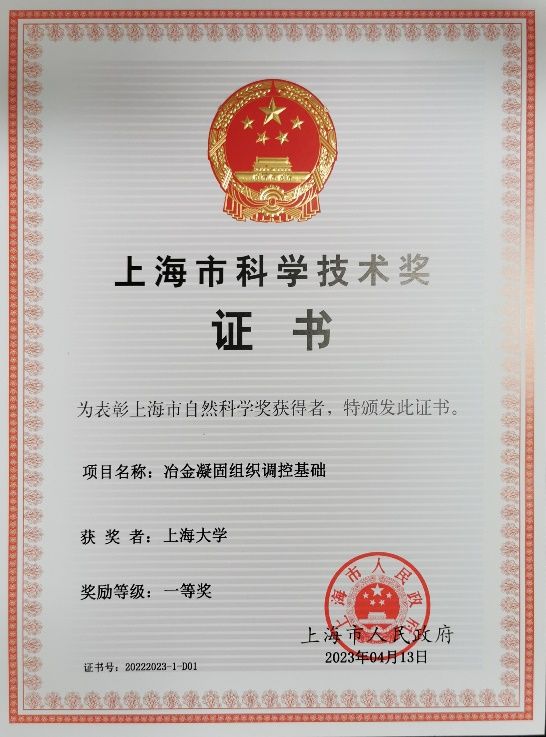 ��ҳ- �±�GG���Ŵ�����ҵƽ̨