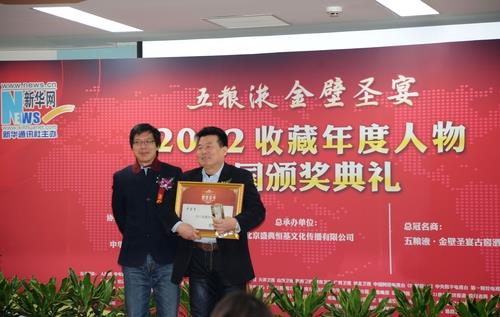 6FAE4E75E48C92A95CC95766ED2_9E2A003F_7935.jpg?e= 6FAE4E75E48C92A95CC95766ED2_9E2A003F_7935.jpg?e=