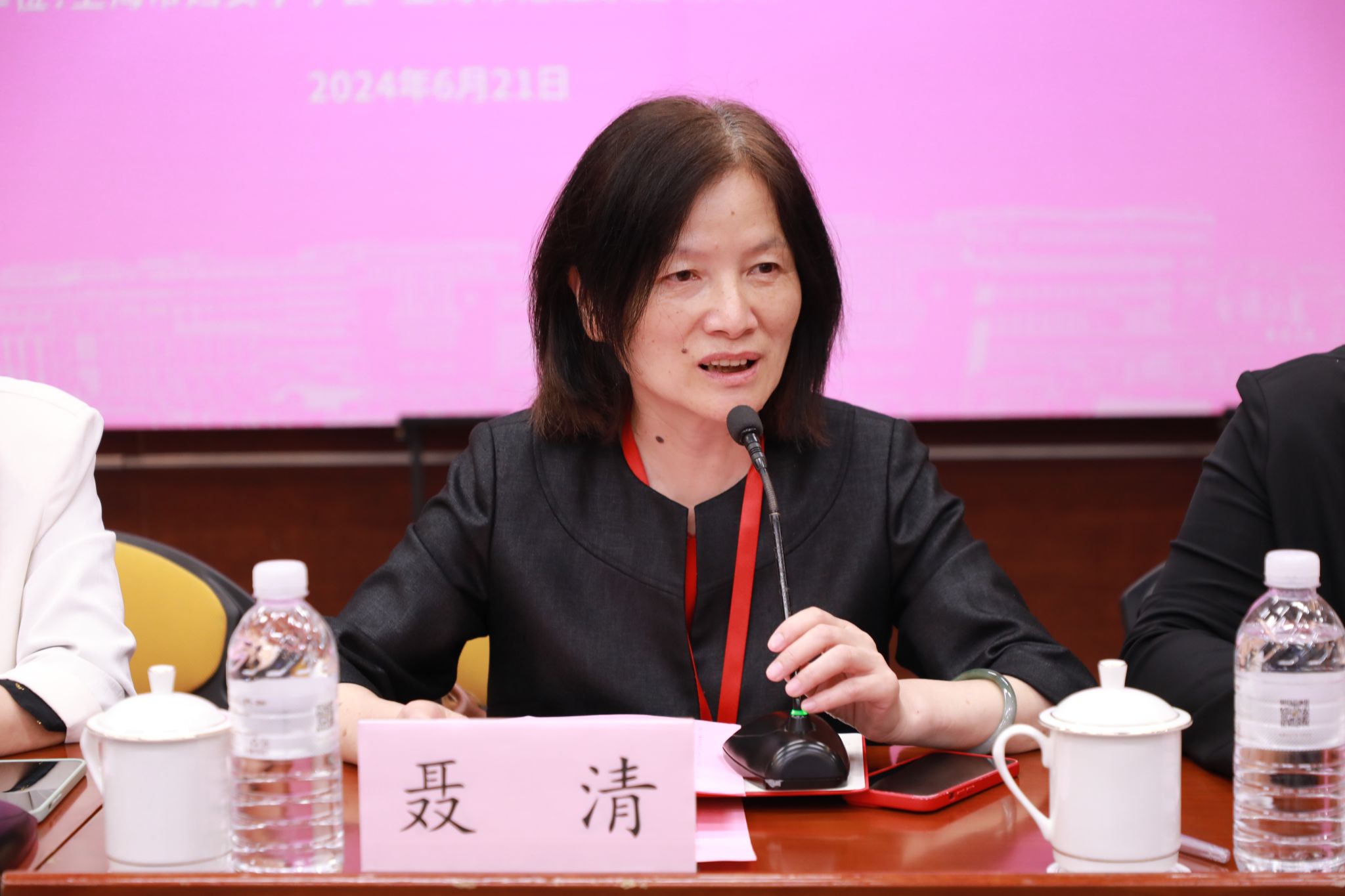 ΢ÐÅͼƬ_202406240901551.jpg ΢ÐÅͼƬ_202406240901551.jpg