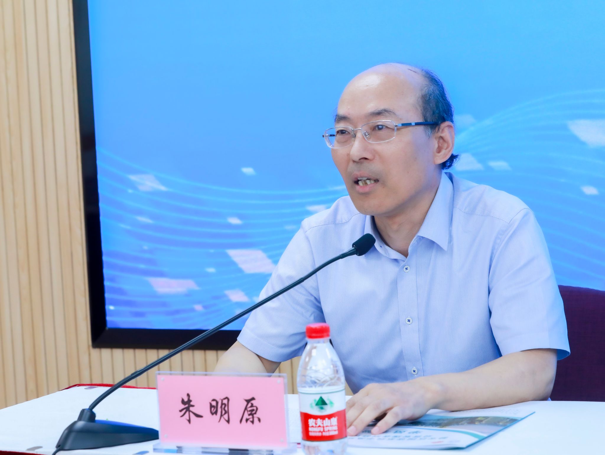 ΢ÐÅͼƬ_20240816163956.jpg ΢ÐÅͼƬ_20240816163956.jpg