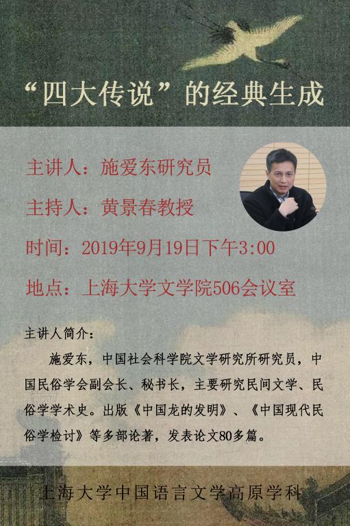 ��ҳ- �±�GG���Ŵ�����ҵƽ̨