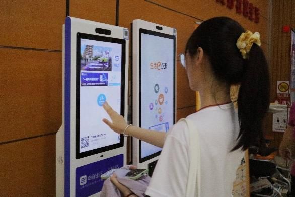 30AA03DD148BE9447E2B8900744_A856EBEA_9A51