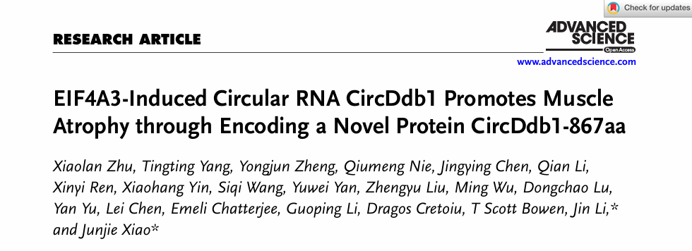 7A8532AC0B882C18A435C39174F_44838E22_68DF 7A8532AC0B882C18A435C39174F_44838E22_68DF