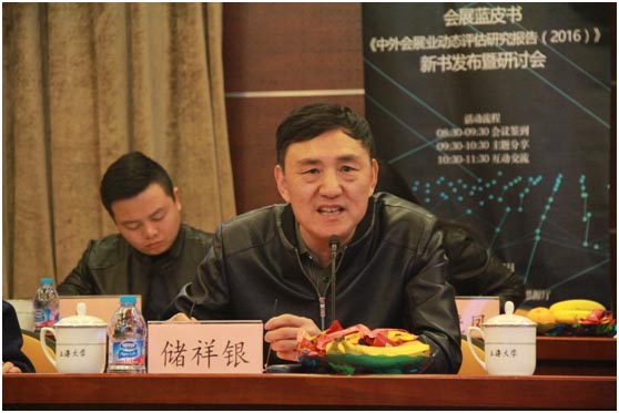 ��ҳ- �±�GG���Ŵ�����ҵƽ̨