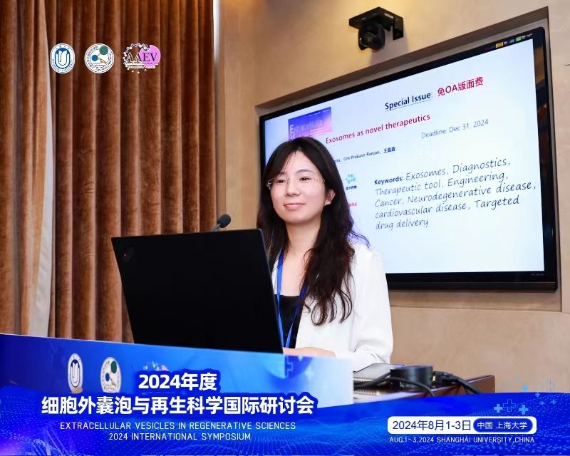 05AA64958751AB012CFB3072CE2_A22B13CE_16EF0