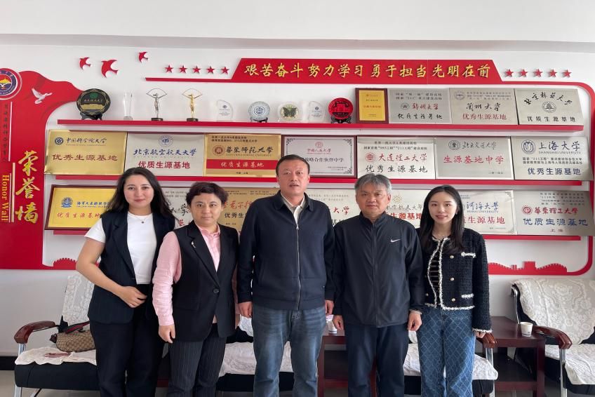 A944B71F8BB5DDF09CB2F359E0D_83A9D755_167CC A944B71F8BB5DDF09CB2F359E0D_83A9D755_167CC