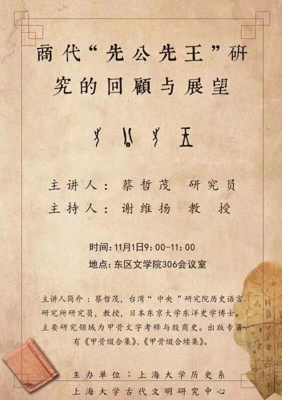 ��ҳ- �±�GG���Ŵ�����ҵƽ̨