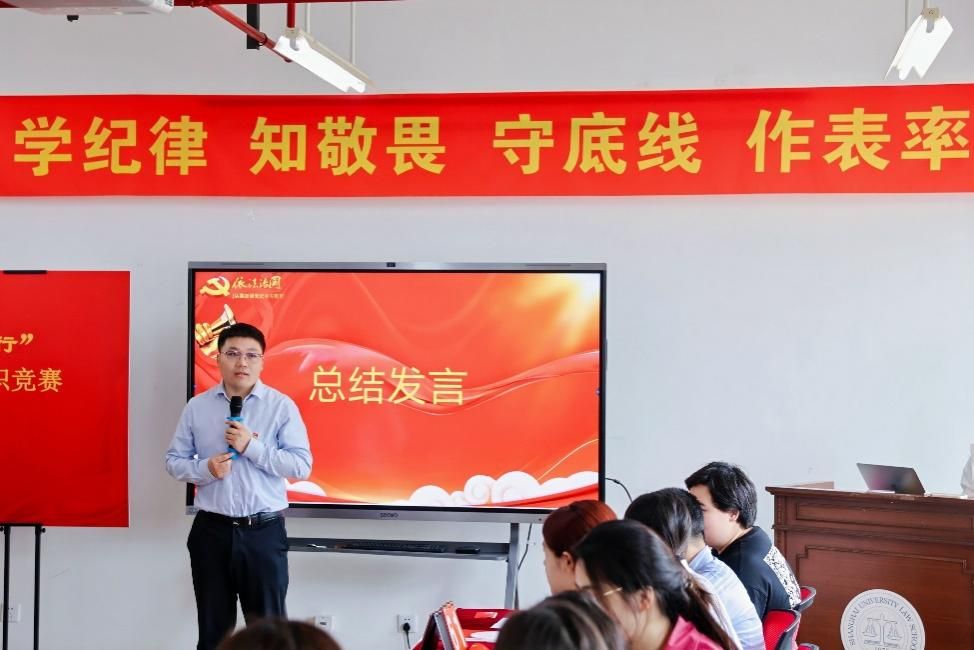 67A33FDE5DEE191BC6A89E8E1C2_693A536C_12064