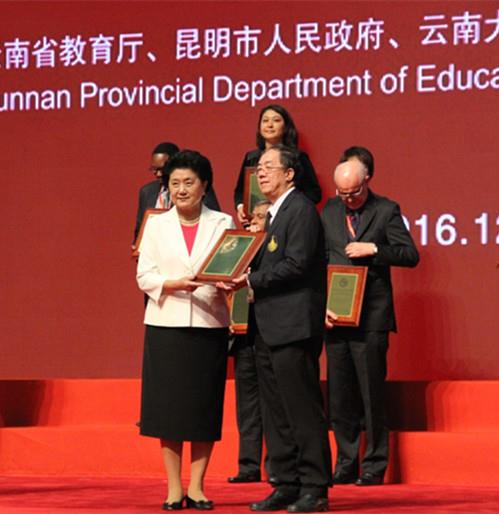 47A641115E971735670B9EA337F_015945B2_887F.jpg?e= 47A641115E971735670B9EA337F_015945B2_887F.jpg?e=