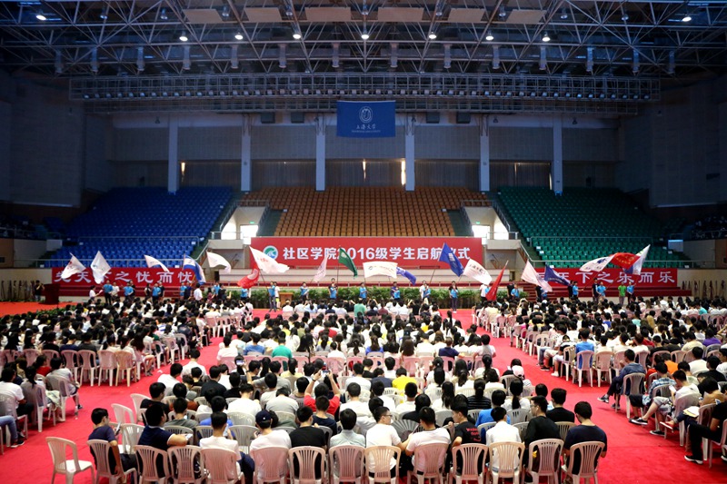 ��ҳ- �±�GG���Ŵ�����ҵƽ̨