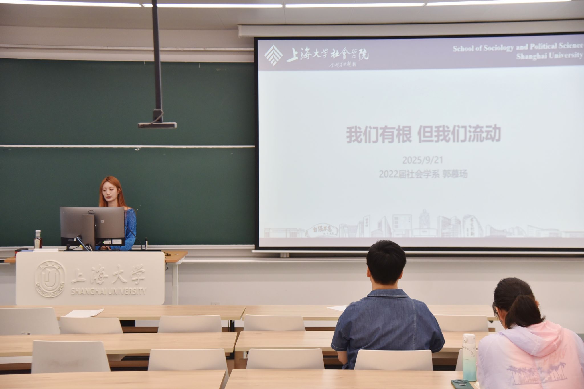 DE0A306966719C9DC1D661CEAC6_1B4B0753_2B1EA