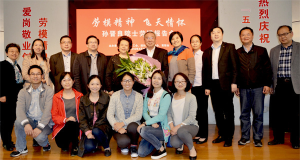 ��ҳ- �±�GG���Ŵ�����ҵƽ̨