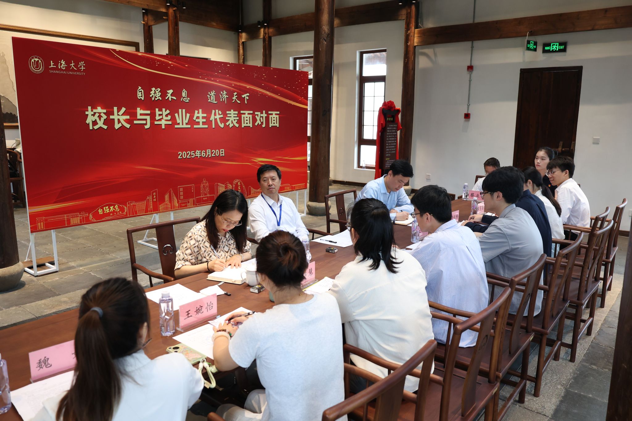 ΢ÐÅͼƬ_20250623144001.jpg ΢ÐÅͼƬ_20250623144001.jpg