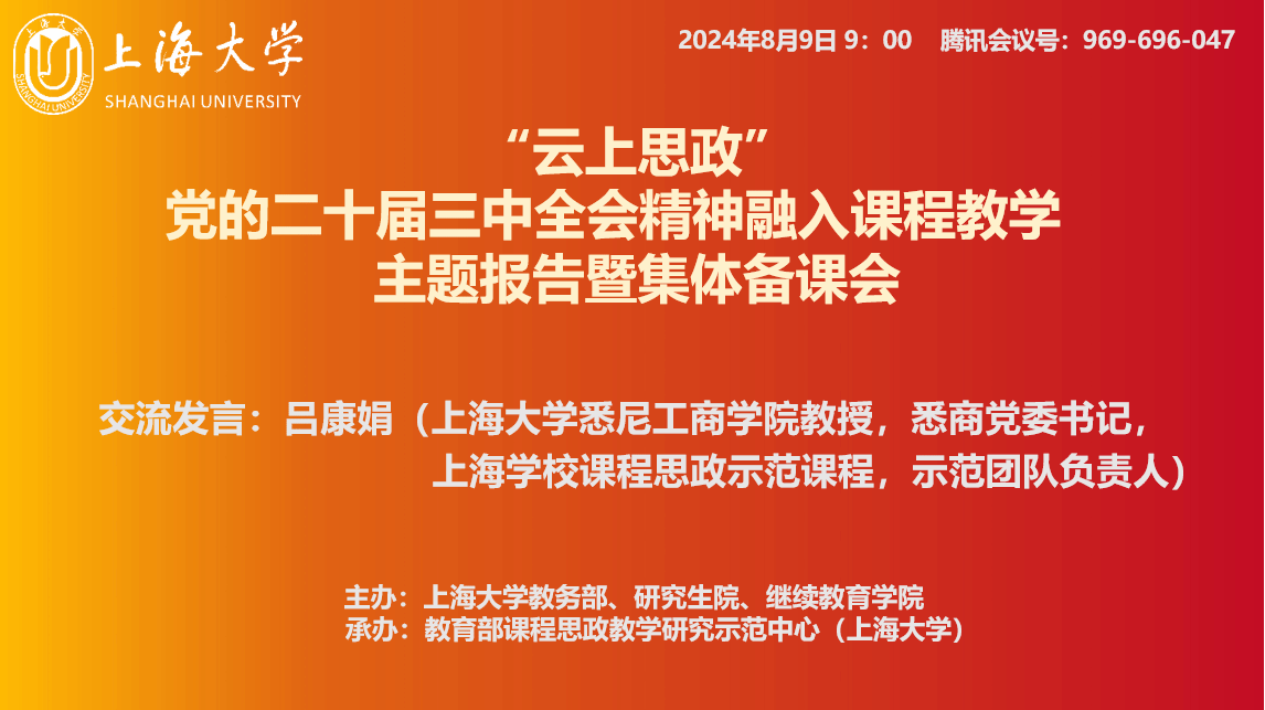 C895AB3B042DC6C92B39B39BE03_4A33D8B2_C876 C895AB3B042DC6C92B39B39BE03_4A33D8B2_C876