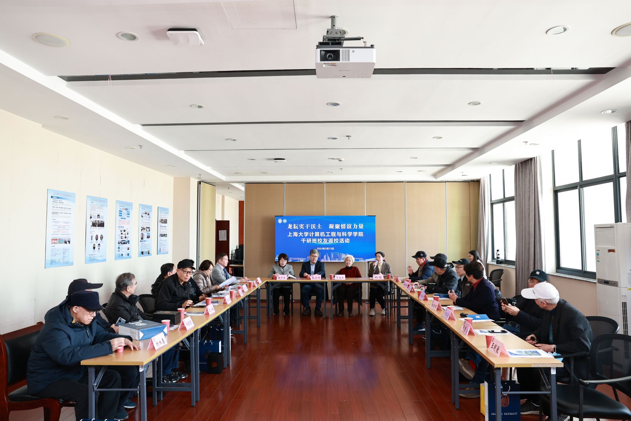 ΢ÐÅͼƬ_20240316120832.jpg ΢ÐÅͼƬ_20240316120832.jpg