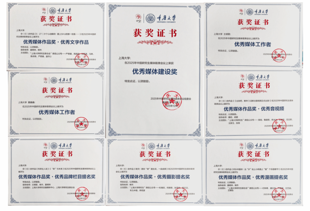 3742D793B1792B1B10A1F86A770_A76107B0_4C73A