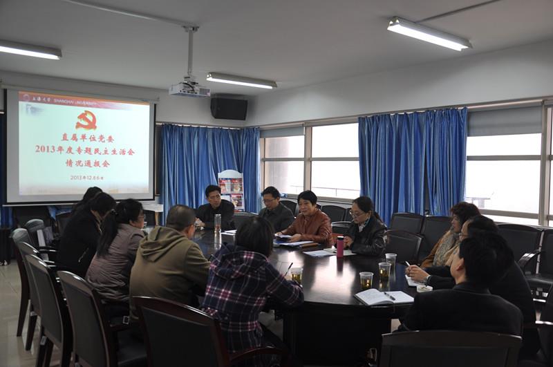 6D8E91EC20457255D3DDB6D6DB0_60B6ADED_C955.jpg?e= 6D8E91EC20457255D3DDB6D6DB0_60B6ADED_C955.jpg?e=