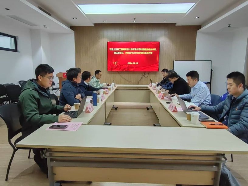 84B75B7039EEC8D531FC4E33DEB_004E9E3A_114F3