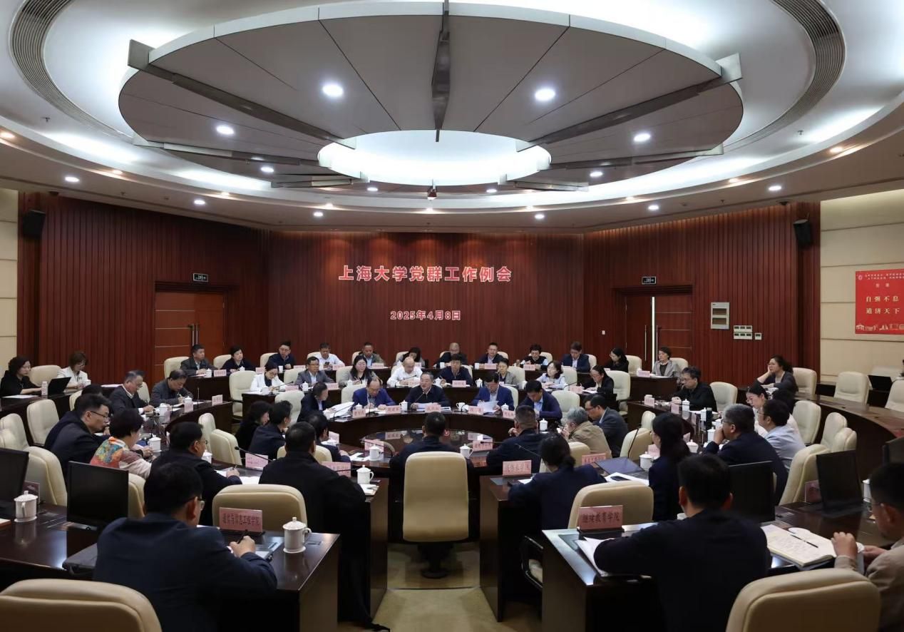 5B7A531A1F9E7827B1A9DEE0D00_04CDABA3_23E46 5B7A531A1F9E7827B1A9DEE0D00_04CDABA3_23E46