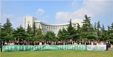 D0D0CE688BF23643FACBAE242E0_9A60630F_4473.jpg?e=