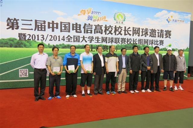 5E46012D02DB1A0015E990189B6_A515DE25_C72F.jpg?e=