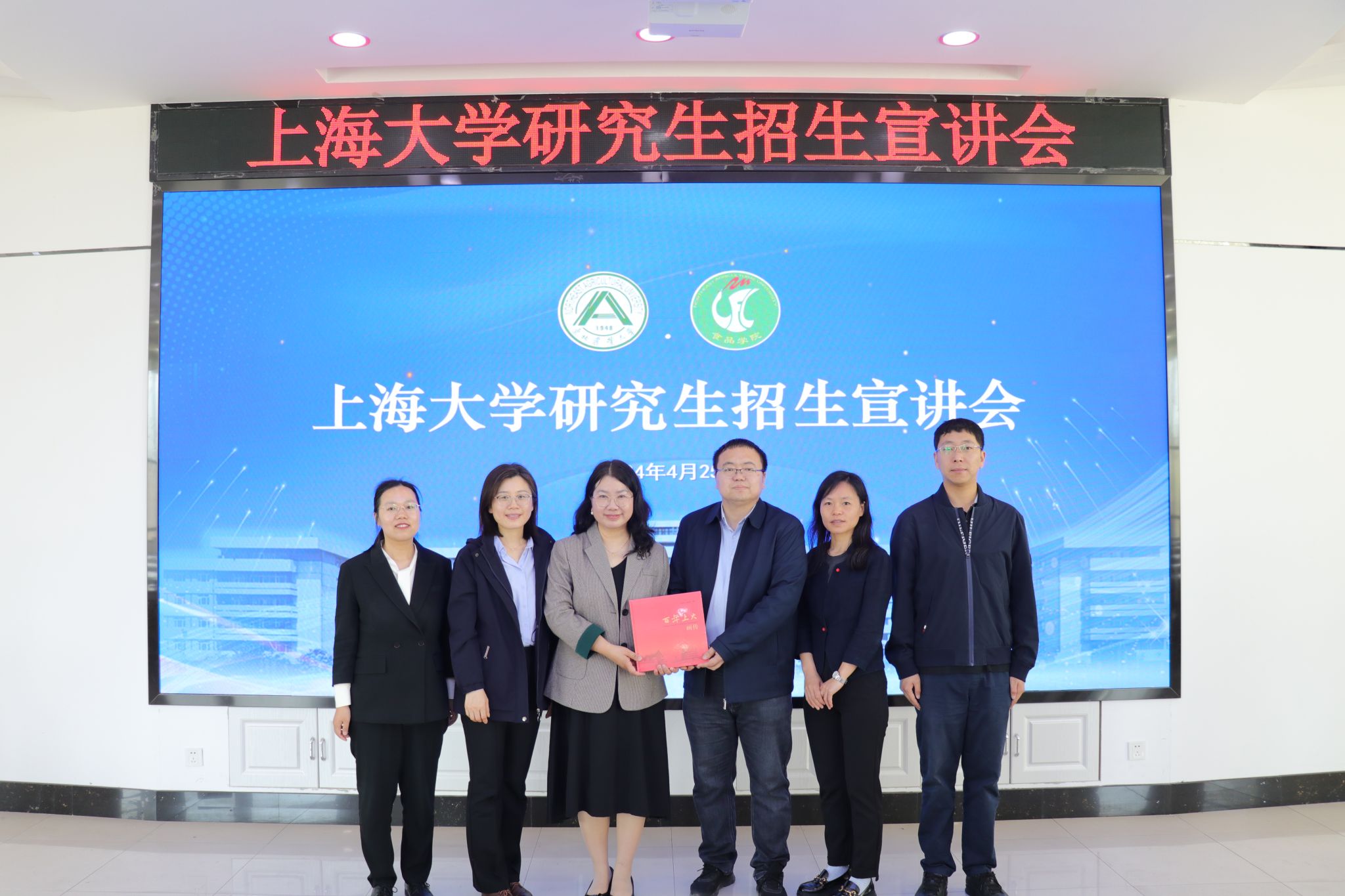 CBCA0F59085C40A0AA732210071_D40FE829_40C38 CBCA0F59085C40A0AA732210071_D40FE829_40C38