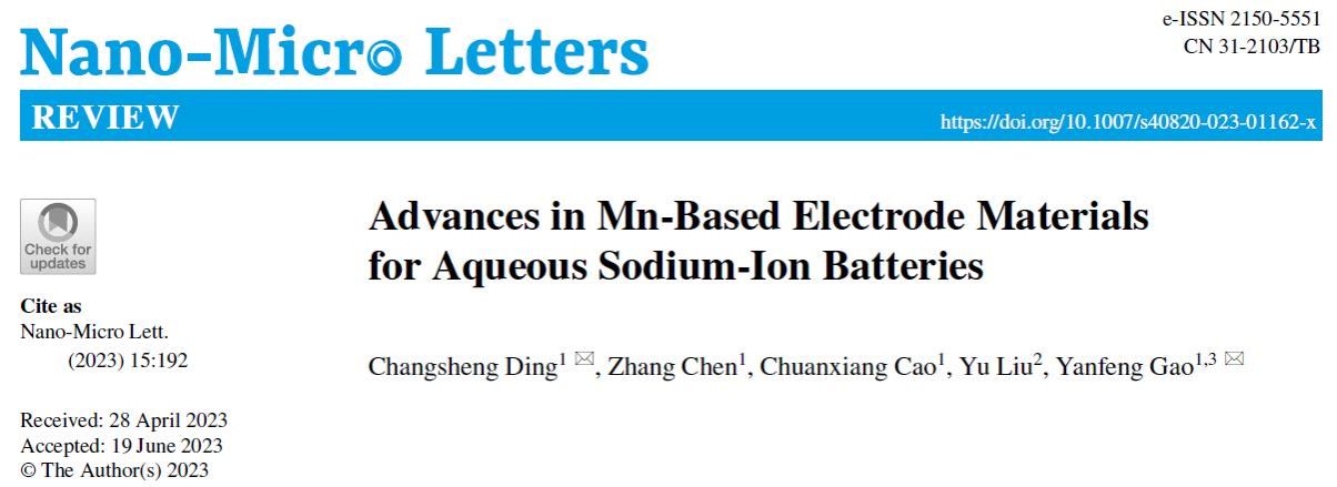 D507B47AF90B746311AF5DFC21B_E0C624FC_FF90