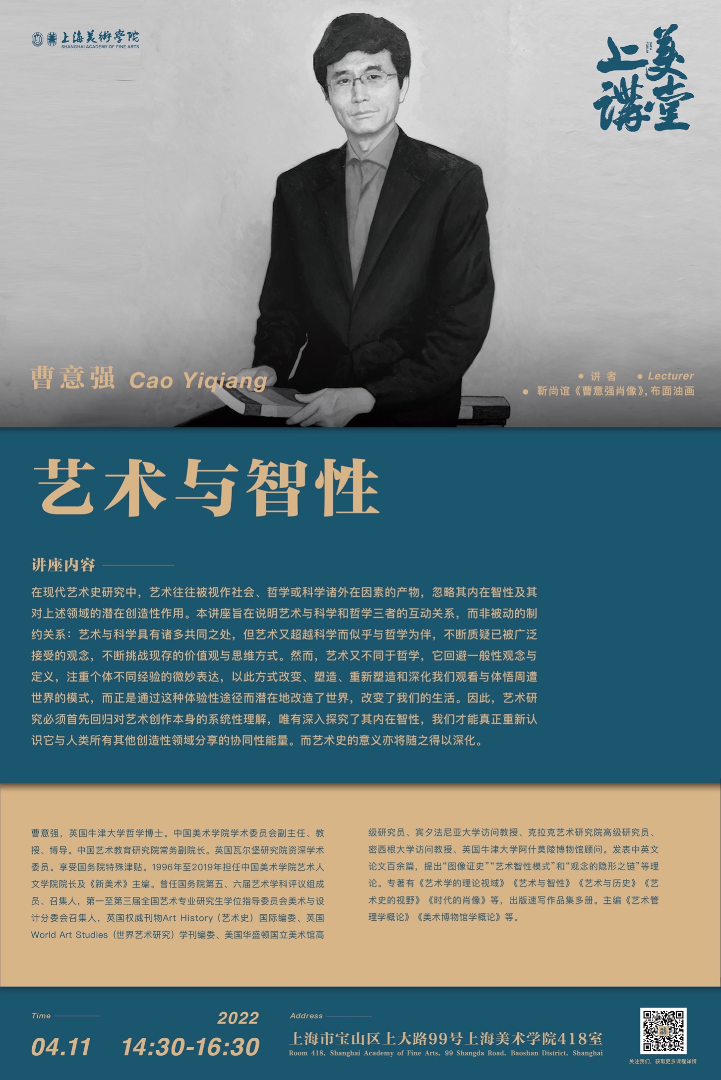 8AE53CC719DE02B2D28643AC24E_DFD822B2_ACE05.jpg?e=