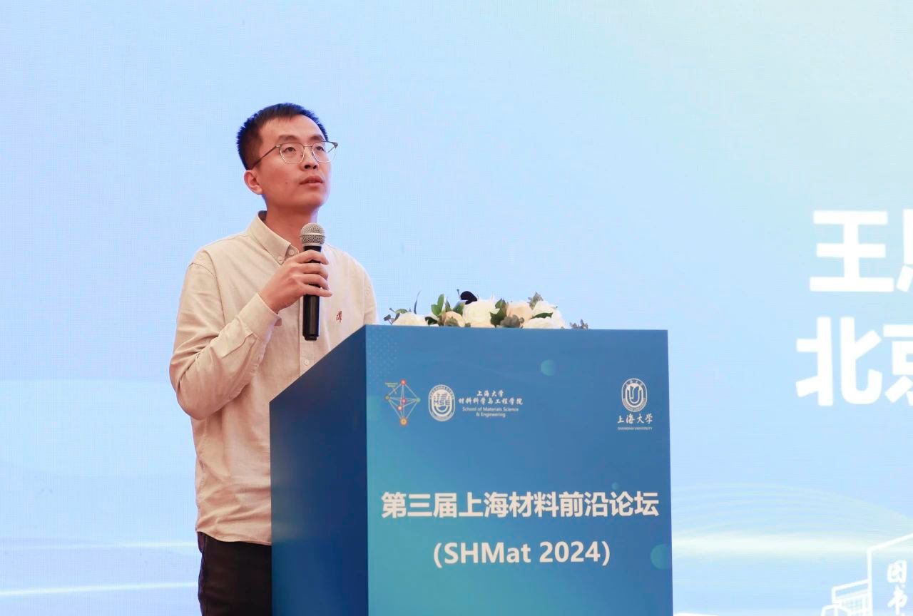 20E9C6BB2E76E1CF0B531FF29A4_70A2336B_117D3 20E9C6BB2E76E1CF0B531FF29A4_70A2336B_117D3