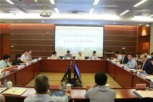 58B70A3BD5D2F2ACCA690E487F4_E3706CD1_7B52.jpg?e=