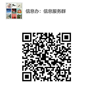 ��ҳ- �±�GG���Ŵ�����ҵƽ̨