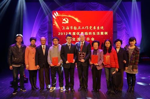 12D9C010A5E68EE67951413457F_B02F51F0_8319.jpg?e= 12D9C010A5E68EE67951413457F_B02F51F0_8319.jpg?e=