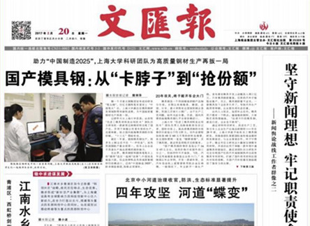 ��ҳ- �±�GG���Ŵ�����ҵƽ̨