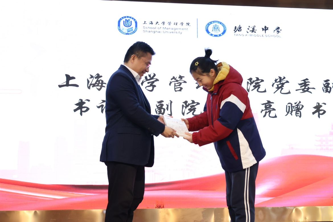 ÊéÈý.JPG ÊéÈý.JPG