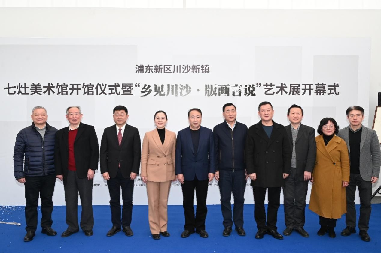 765F0F18CF2F86E265C5321074C_D047DA2E_19BD4