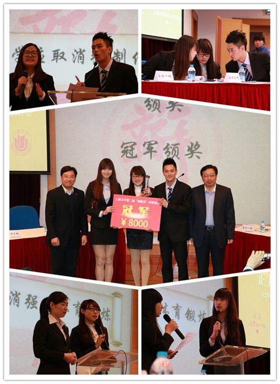 ��ҳ- �±�GG���Ŵ�����ҵƽ̨